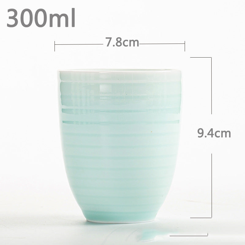 Unique Conical Ribbed Tea Cup in Clear Aqua B (10.14 fl oz / 300ml)